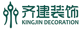 齊建裝飾公司logo